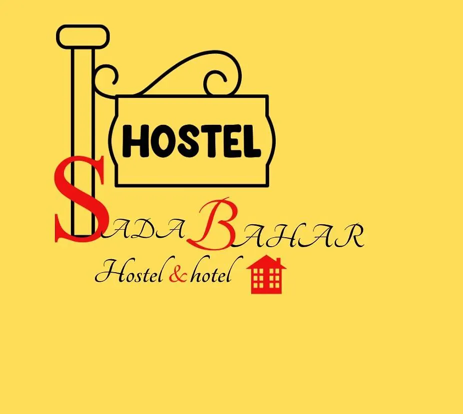 Sada Bahar Hostel&Hotel Baku Hostel